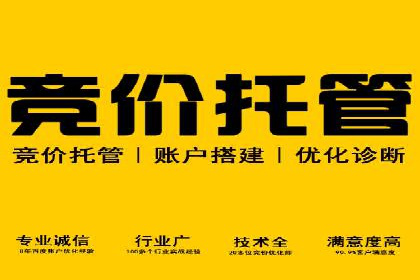 快手信息流广告策略解析